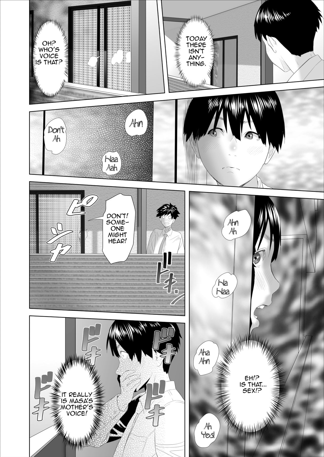 Neighborhood Seduction! [Hyji] 9 . Neighborhood Seduction!  - Chapter 9 - This Is What Happened With The Mother Next Door [Hyji] – page 6
