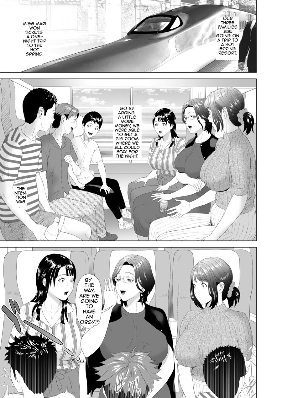 Neighborhood Seduction! [Hyji] 4 . Neighborhood Seduction! - Chapter 4 - Joint Hot Spring Trip [Hyji] – page 3