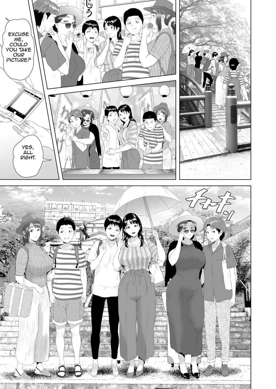 Neighborhood Seduction! [Hyji] 4 . Neighborhood Seduction! - Chapter 4 - Joint Hot Spring Trip [Hyji] – page 9