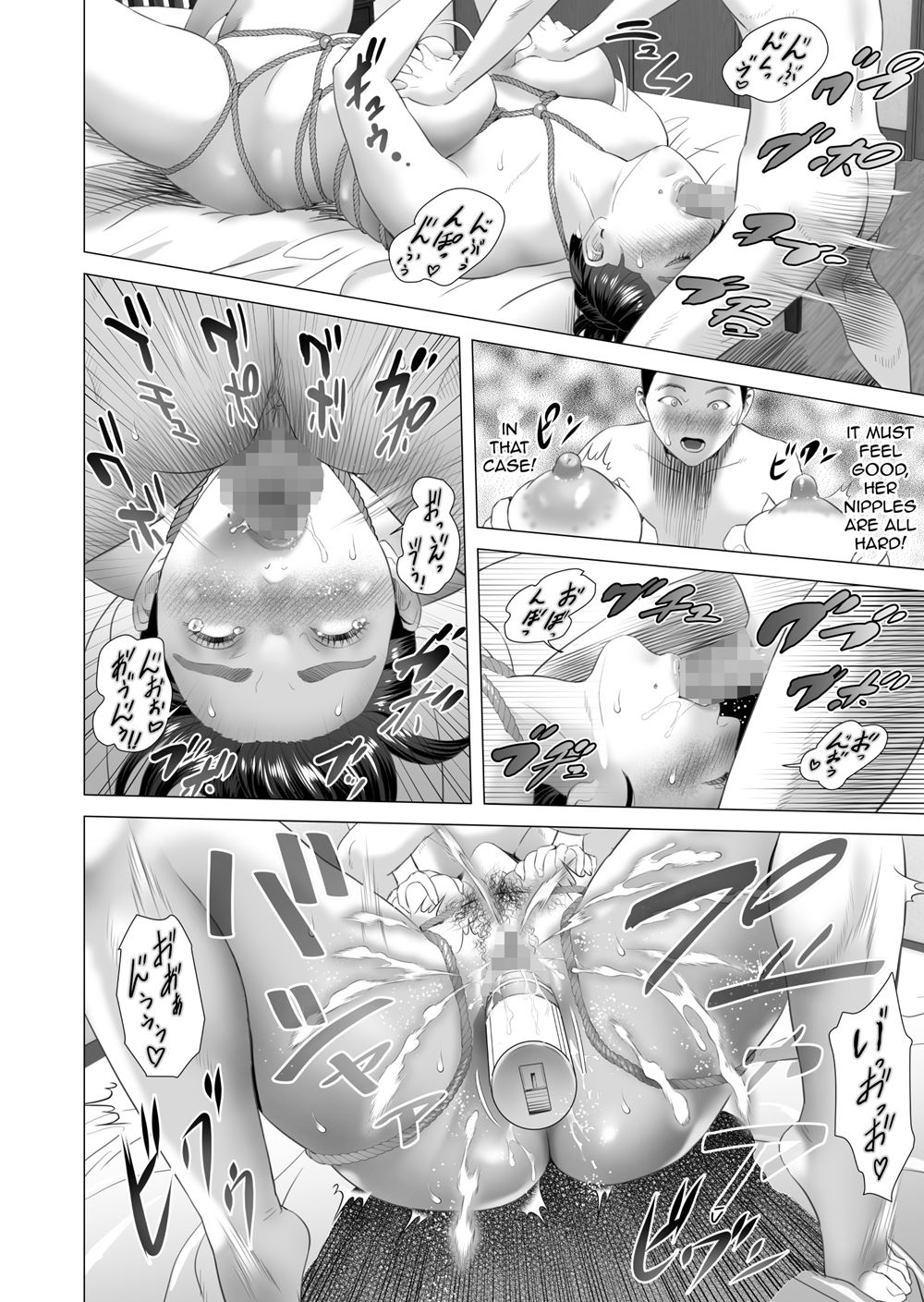 Neighborhood Seduction! [Hyji] 6 . Neighborhood Seduction! - Chapter 6 - Mother Engaging In Intense Sex With Her Son [Hyji] – page 38