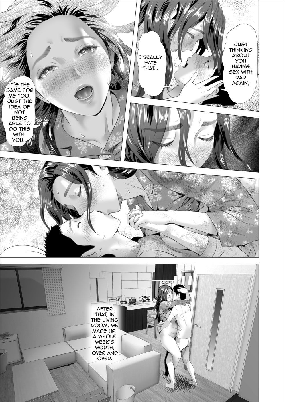 Neighborhood Seduction! [Hyji] 7 . Neighborhood Seduction! - Chapter 7 - Son Making Love to His Mother Beside Her Husband [Hyji] – page 17