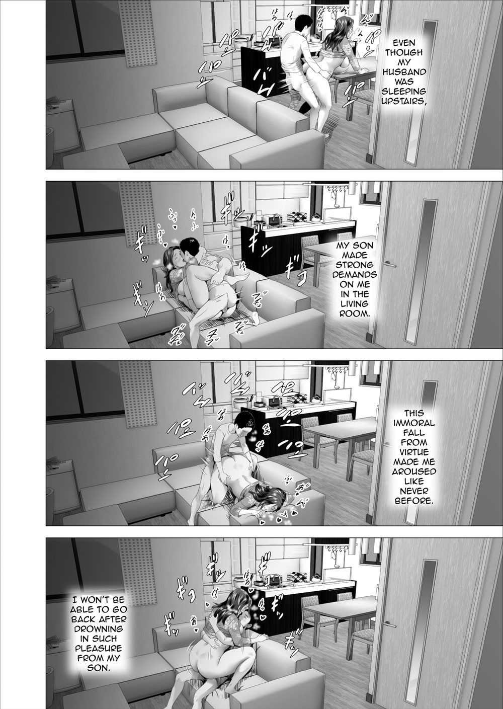 Neighborhood Seduction! [Hyji] 7 . Neighborhood Seduction! - Chapter 7 - Son Making Love to His Mother Beside Her Husband [Hyji] – page 18