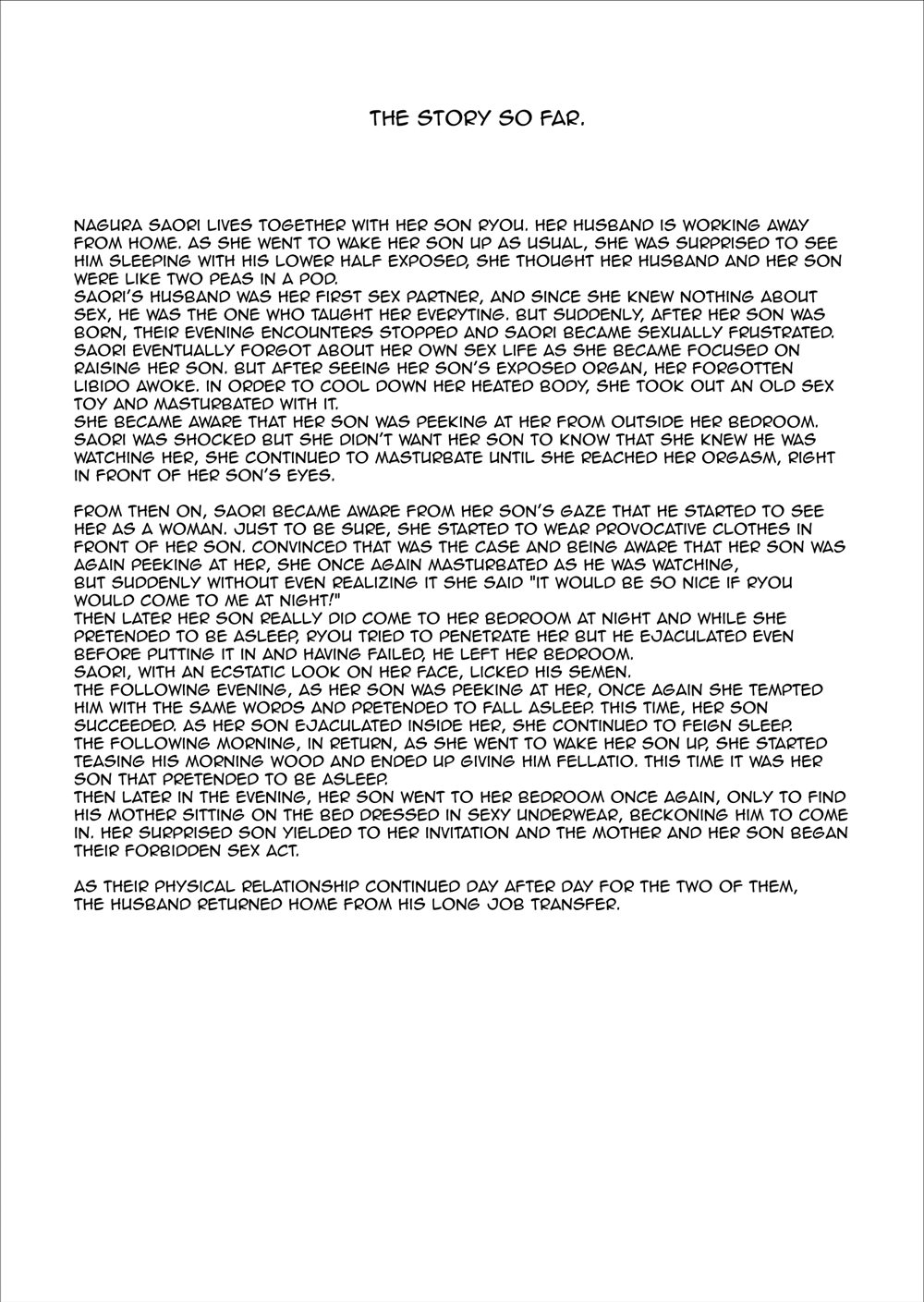 Neighborhood Seduction! [Hyji] 7 . Neighborhood Seduction! - Chapter 7 - Son Making Love to His Mother Beside Her Husband [Hyji] – page 2