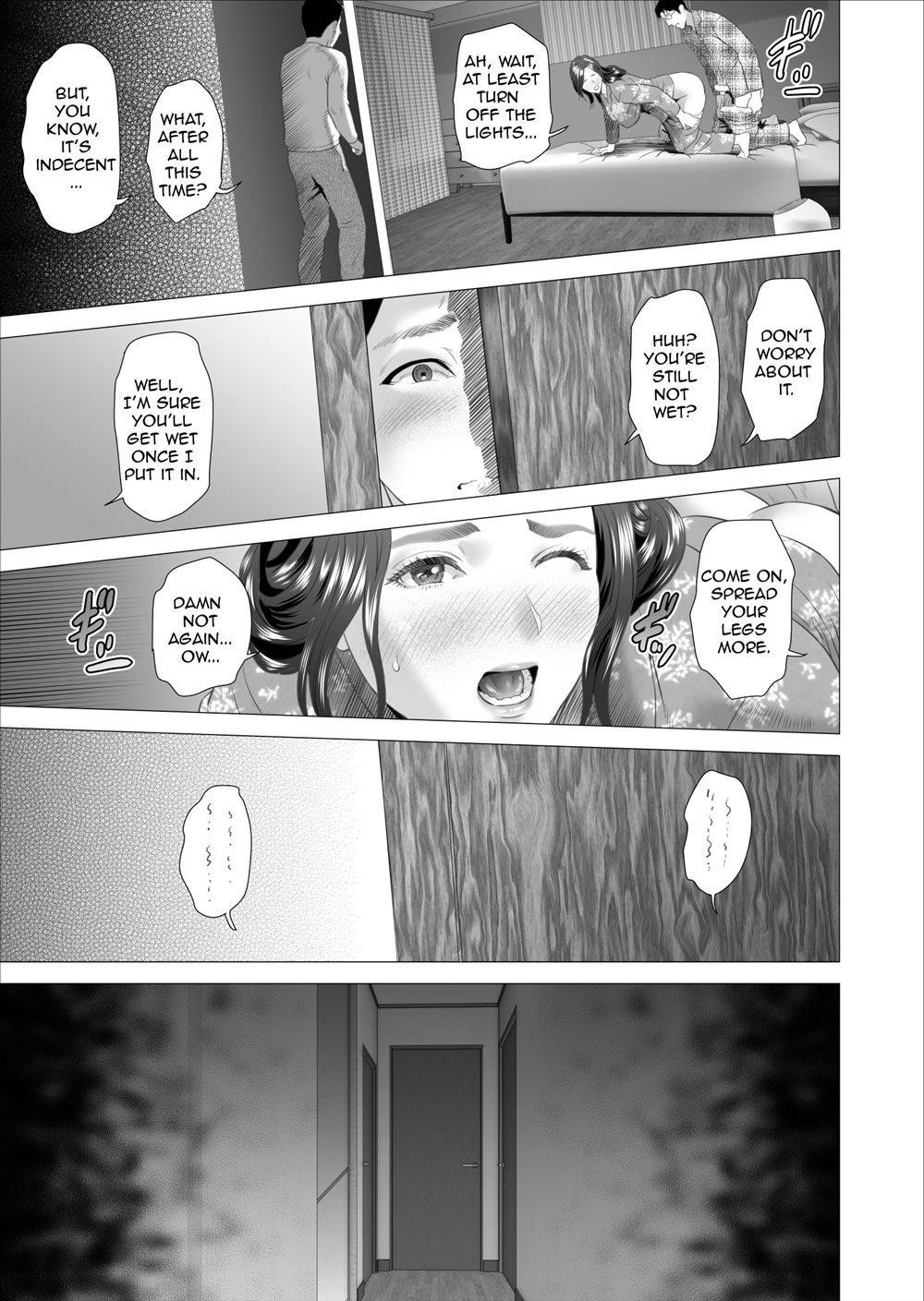 Neighborhood Seduction! [Hyji] 7 . Neighborhood Seduction! - Chapter 7 - Son Making Love to His Mother Beside Her Husband [Hyji] – page 5