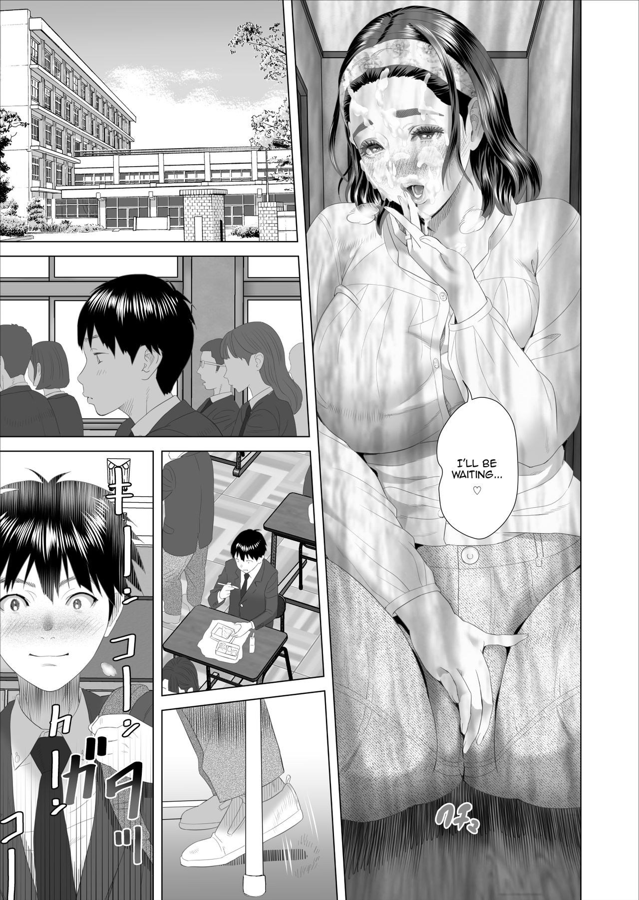 Neighborhood Seduction! [Hyji] 10 . Neighborhood Seduction! - Chapter 10 - This Is What Happened With The Mother Next Door 2 [Hyji] – page 21