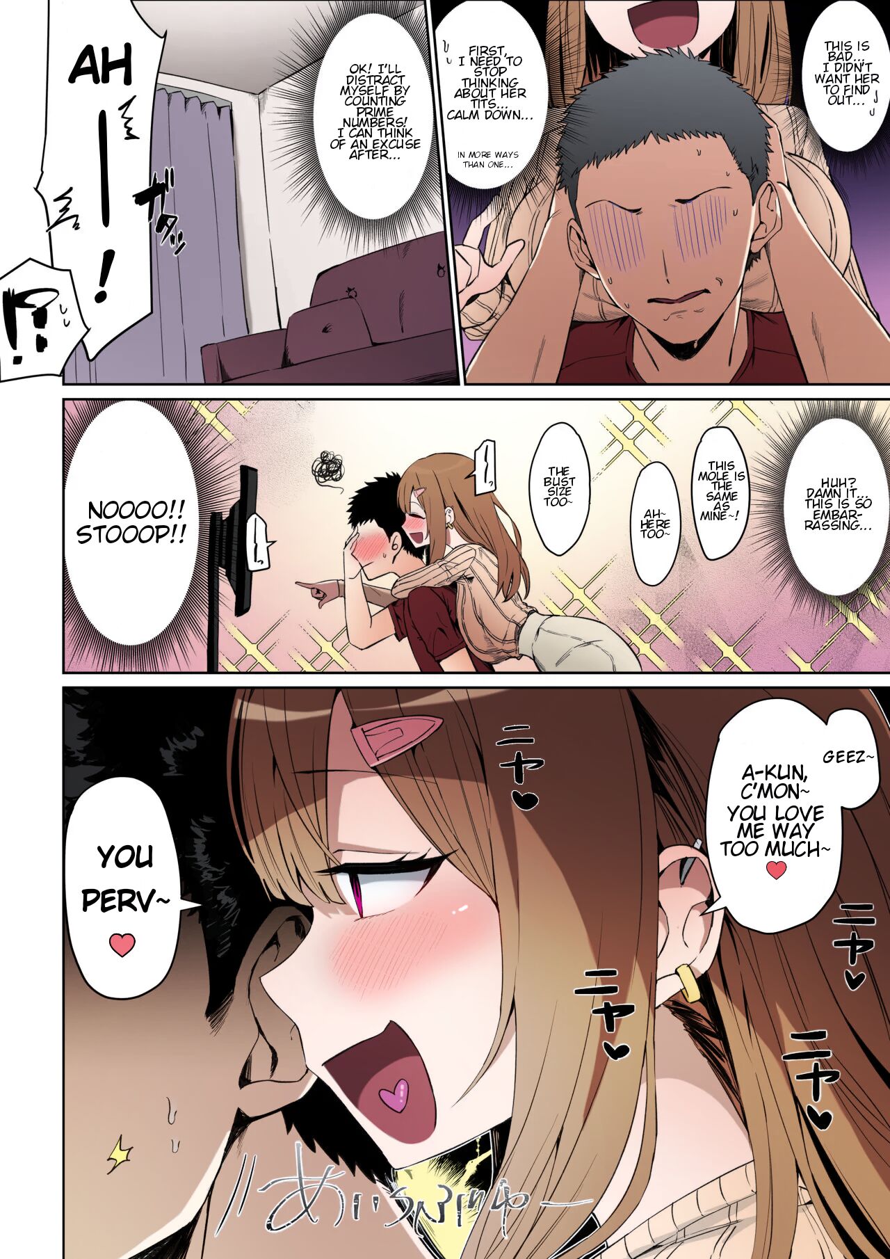 An Older Girlfriend [Hotate-chan] 1 . An Older Girlfriend - Chapter 1 [Hotate-chan] – page 2