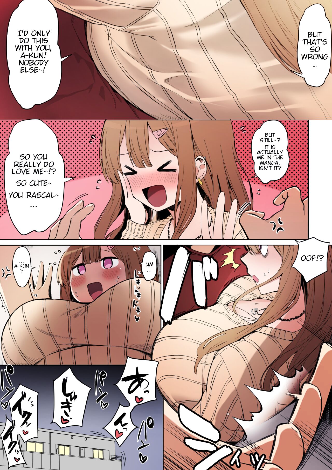 An Older Girlfriend [Hotate-chan] 1 . An Older Girlfriend - Chapter 1 [Hotate-chan] – page 3