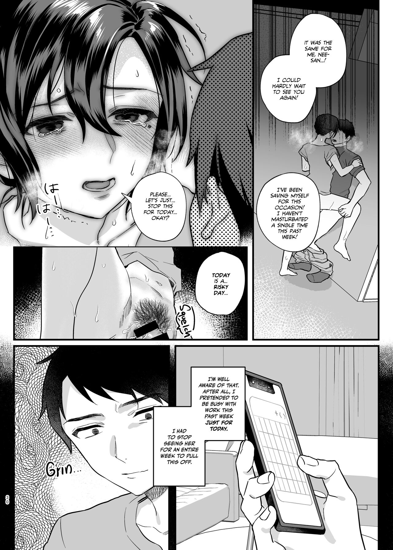 My Brother’s Widow! [Shinima] 1 . My Brother's Widow! - Chapter 1 [Shinima] – page 30