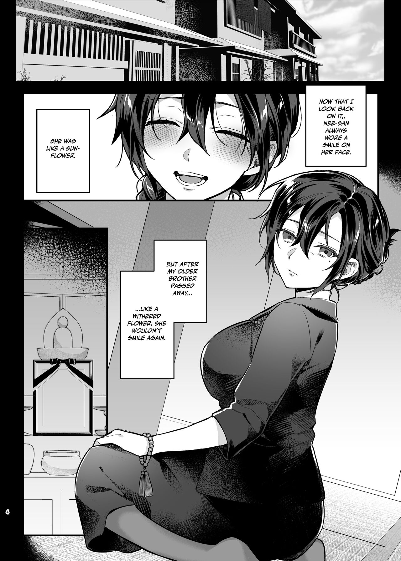 My Brother’s Widow! [Shinima] 1 . My Brother's Widow! - Chapter 1 [Shinima] – page 4