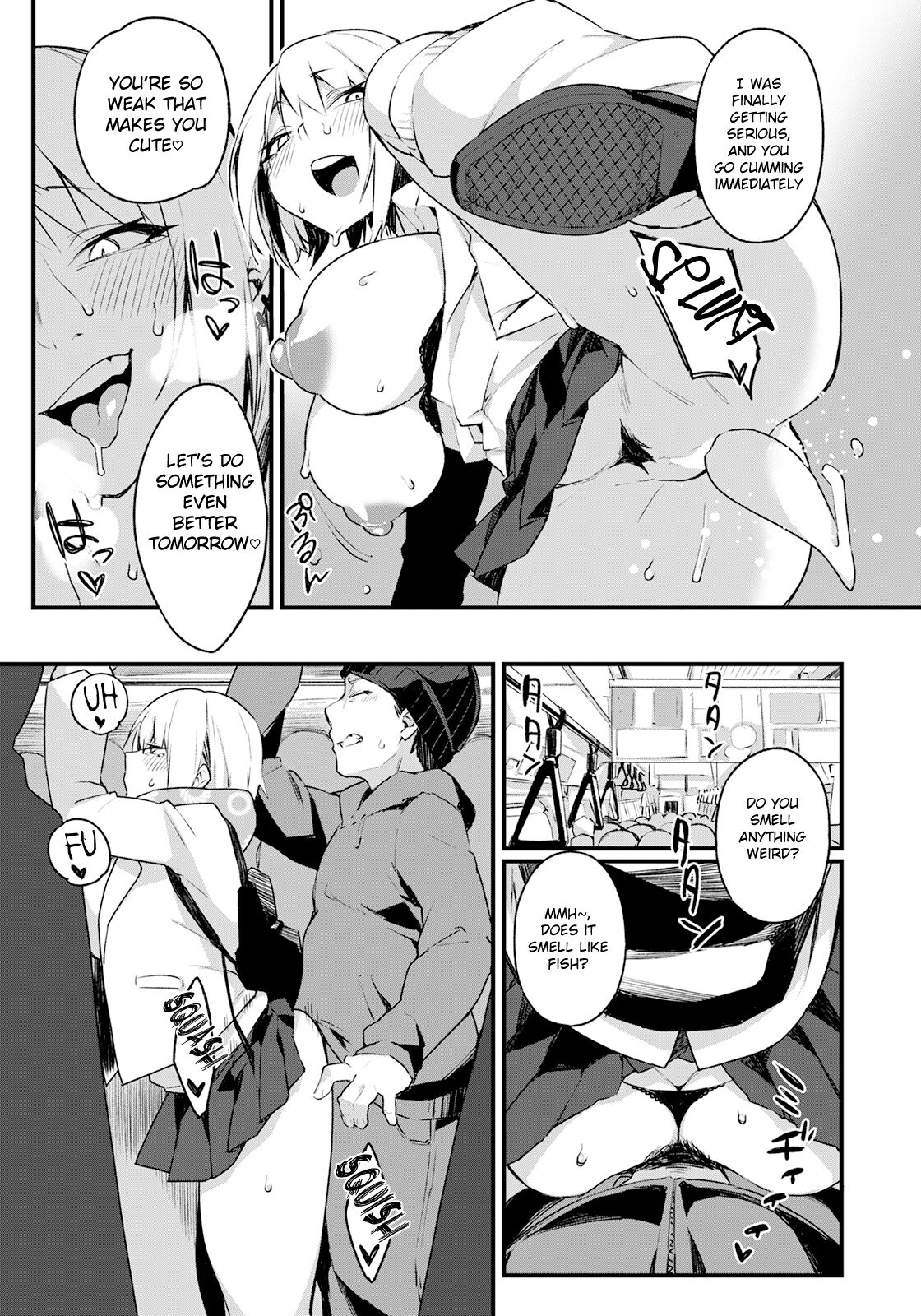 Iinari Chikan Densha [Fukuinu] 1 . Iinari Chikan Densha - Chapter 1 [Fukuinu] – page 13