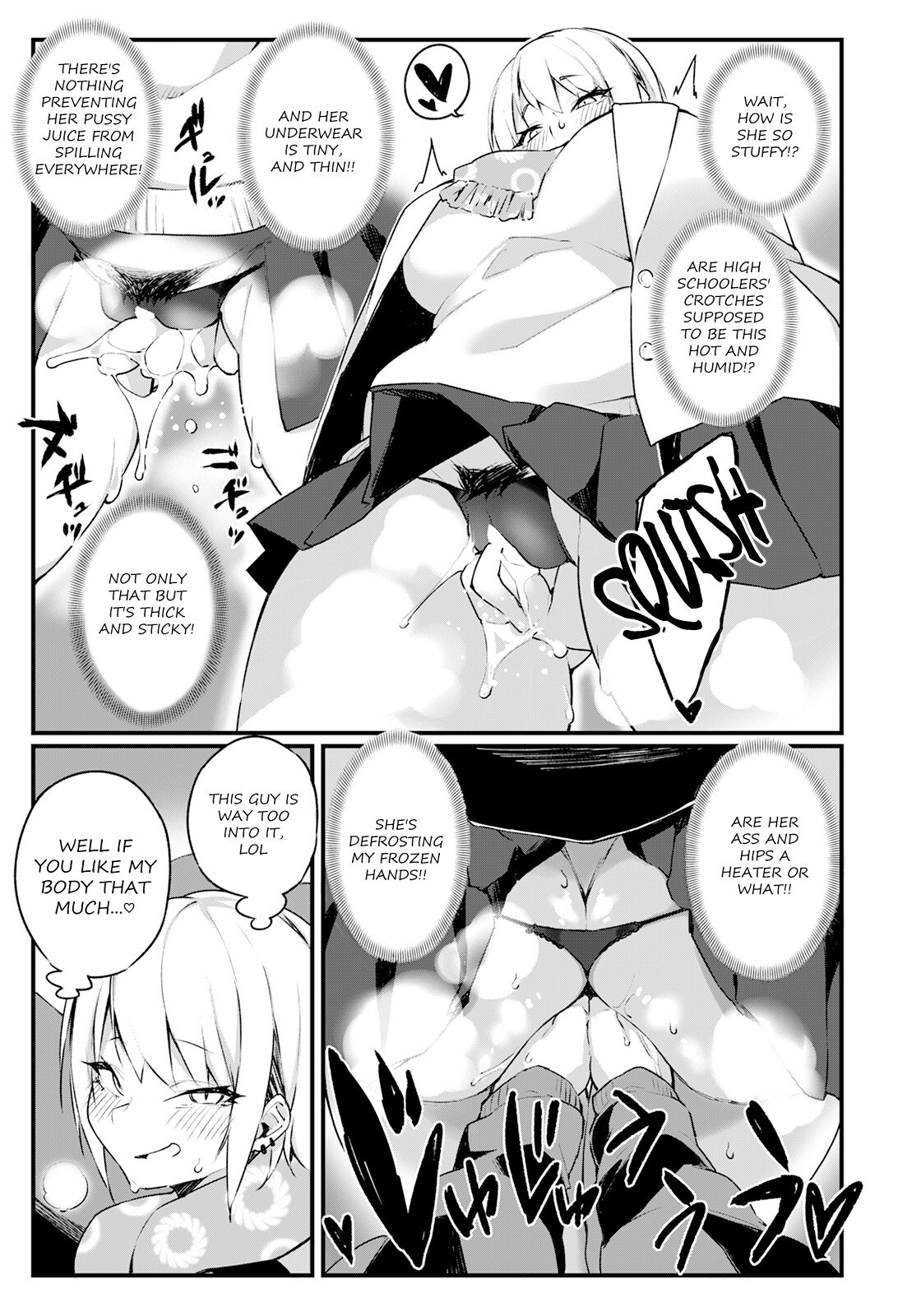Iinari Chikan Densha [Fukuinu] 1 . Iinari Chikan Densha - Chapter 1 [Fukuinu] – page 5