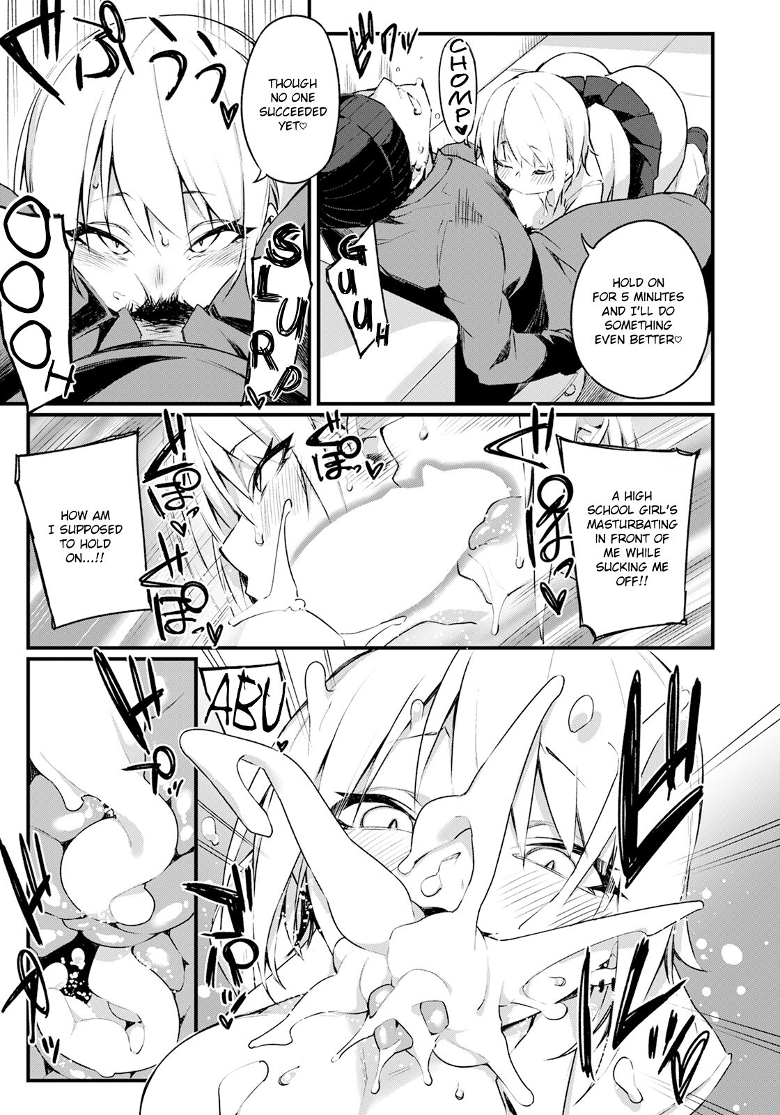 Iinari Chikan Densha [Fukuinu] 1 . Iinari Chikan Densha - Chapter 1 [Fukuinu] – page 9
