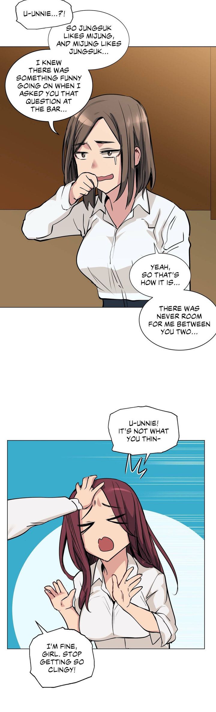 Lucky Guy [Noah] Chapter 53 – page 15