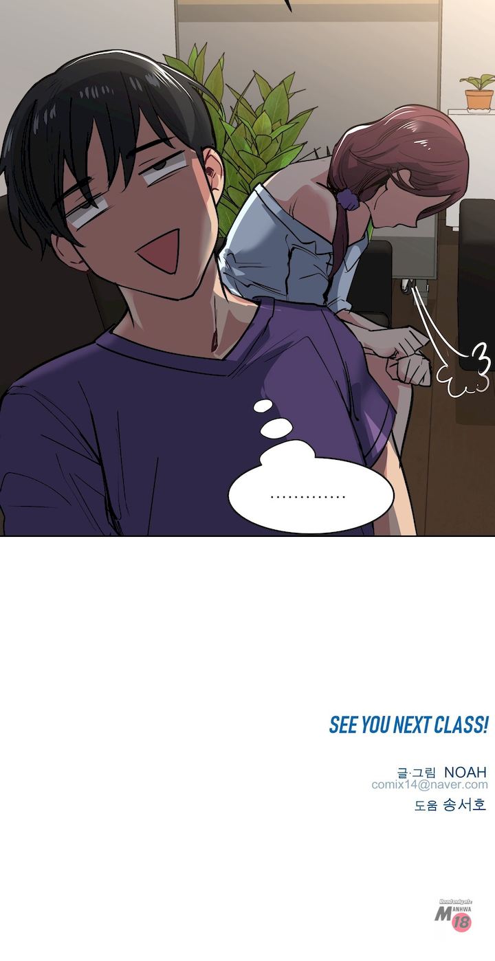 Lucky Guy [Noah] Chapter 30 – page 27