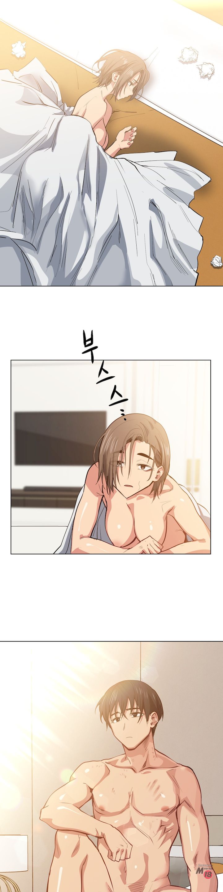 Lucky Guy [Noah] Chapter 24 – page 15