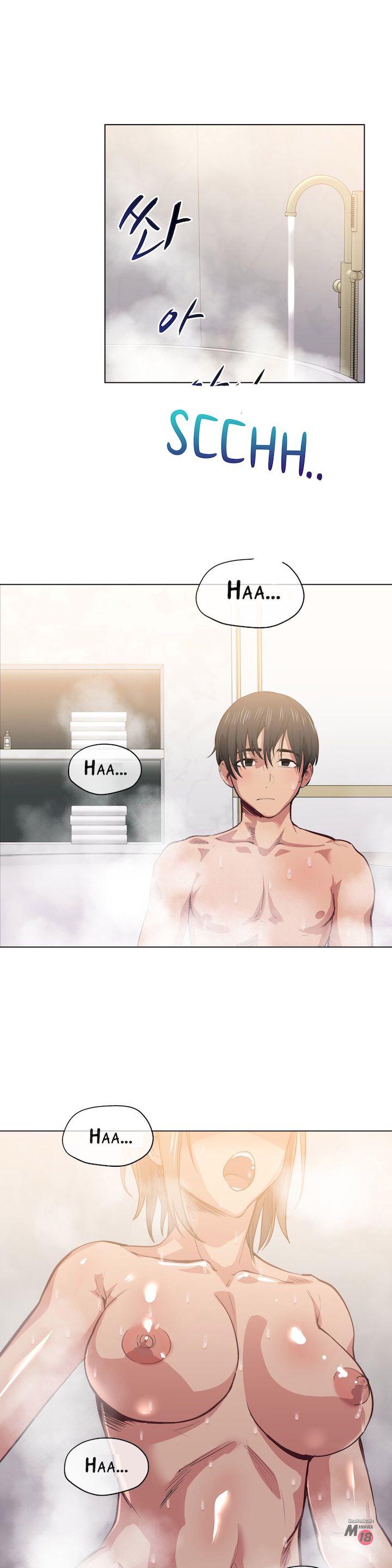 Lucky Guy [Noah] Chapter 24 – page 2