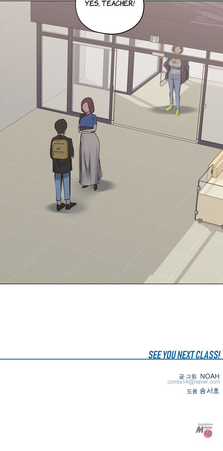Lucky Guy [Noah] Chapter 24 – page 24