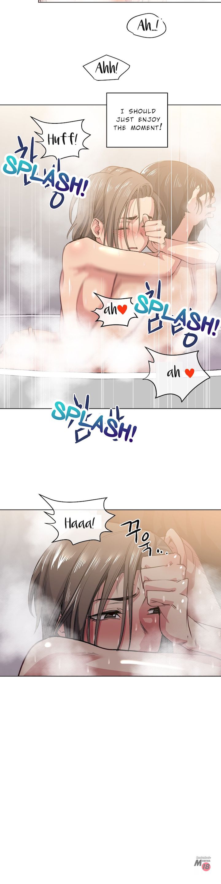 Lucky Guy [Noah] Chapter 24 – page 7