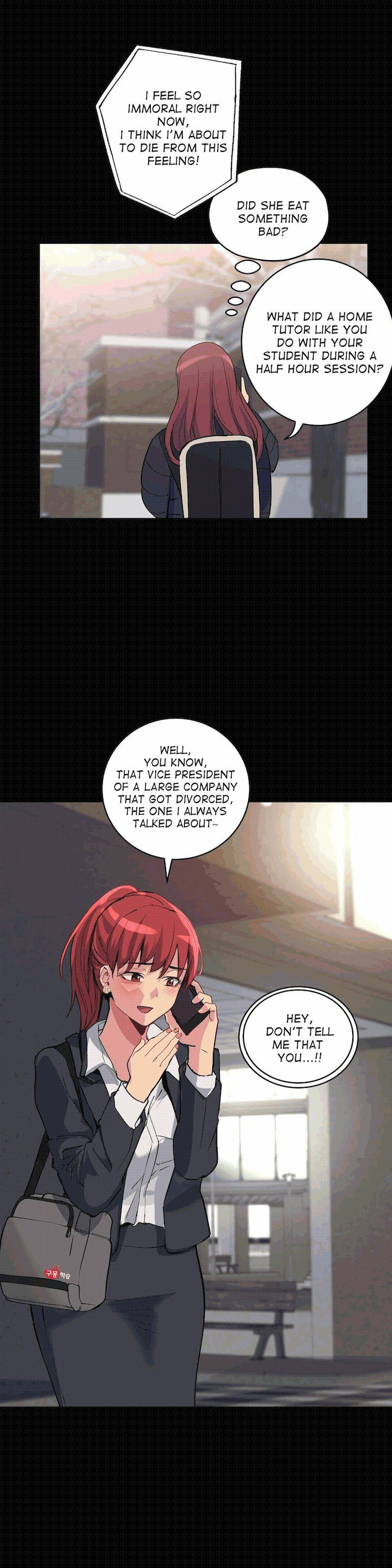 Lucky Guy [Noah] Chapter 36 – page 2
