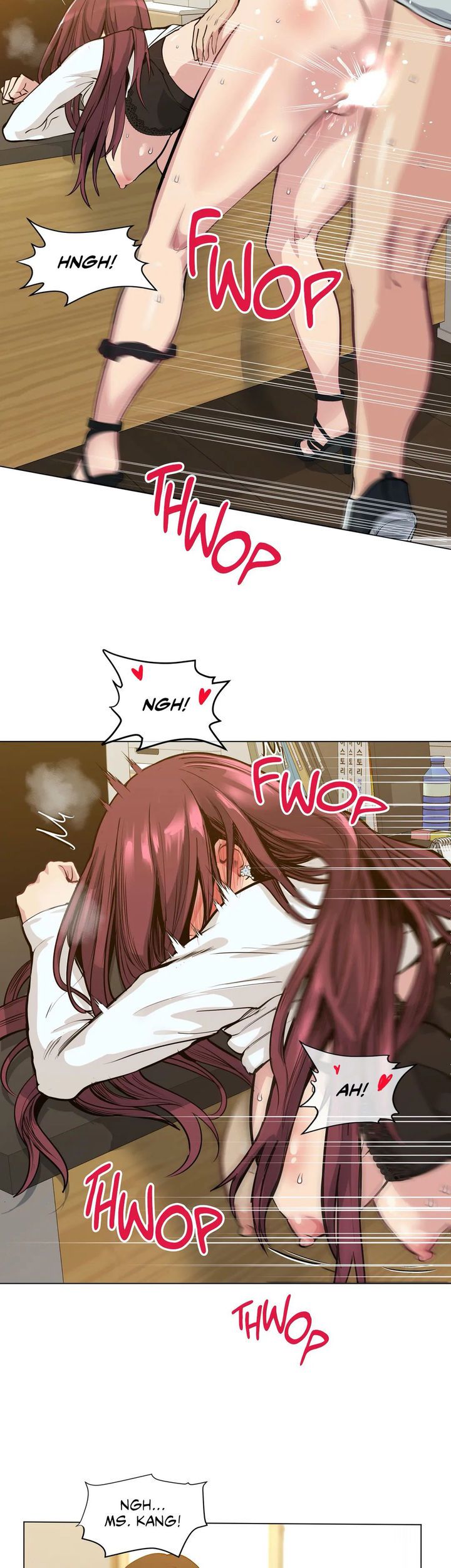 Lucky Guy [Noah] Chapter 46 – page 14