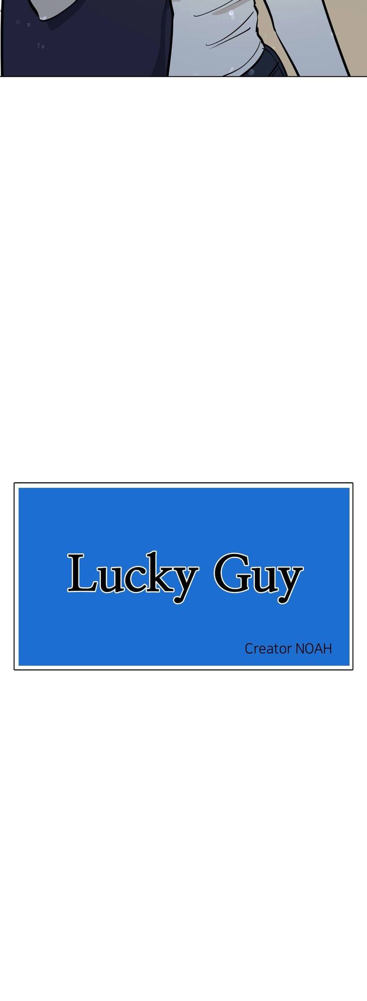 Lucky Guy [Noah] Chapter 47 – page 3