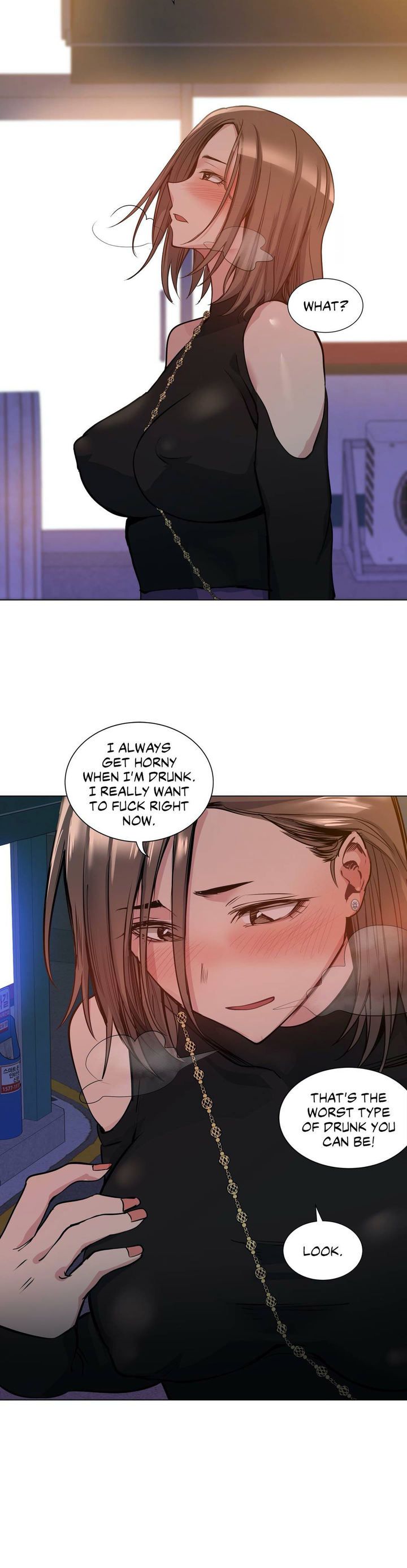 Lucky Guy [Noah] Chapter 47 – page 35