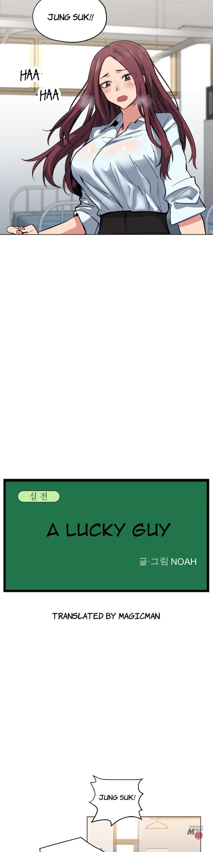 Lucky Guy [Noah] Chapter 26 – page 5
