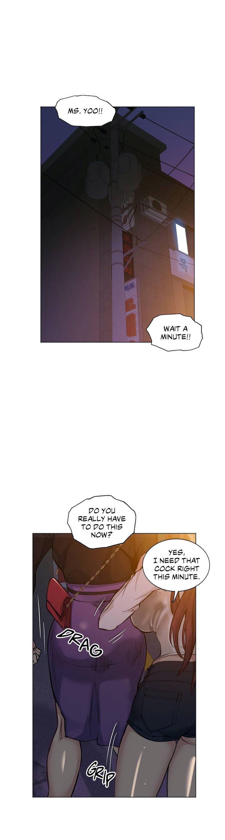 Lucky Guy [Noah] Chapter 48 – page 1
