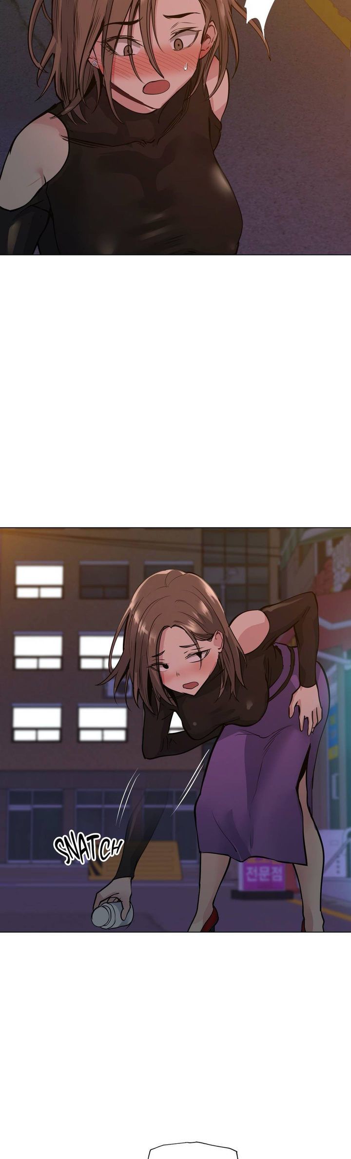Lucky Guy [Noah] Chapter 48 – page 10