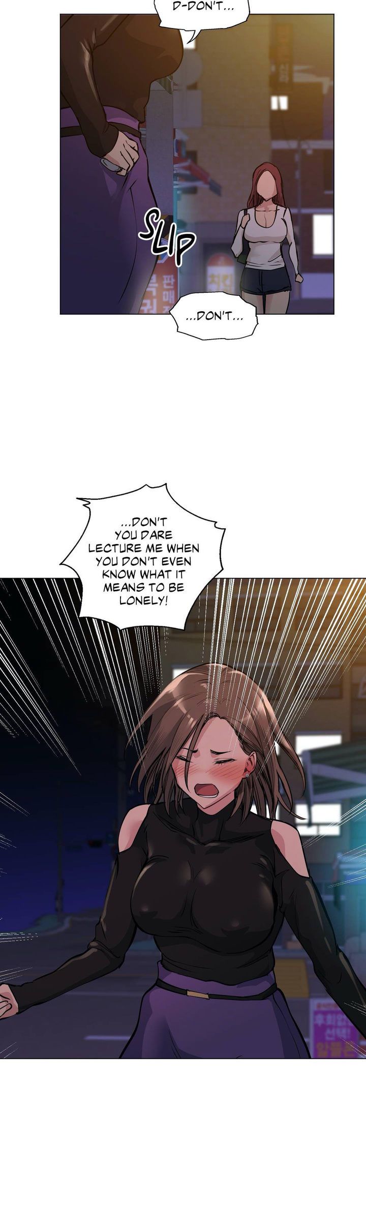 Lucky Guy [Noah] Chapter 48 – page 11