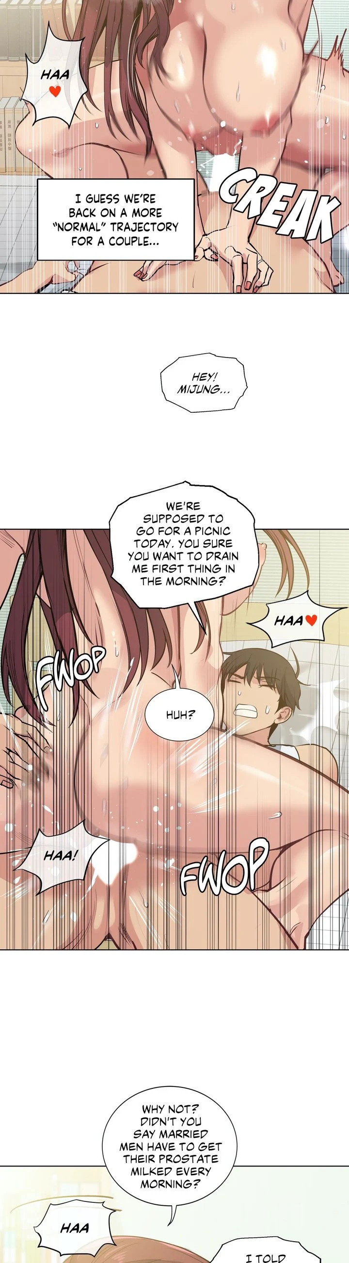 Lucky Guy [Noah] Chapter 70 – page 16