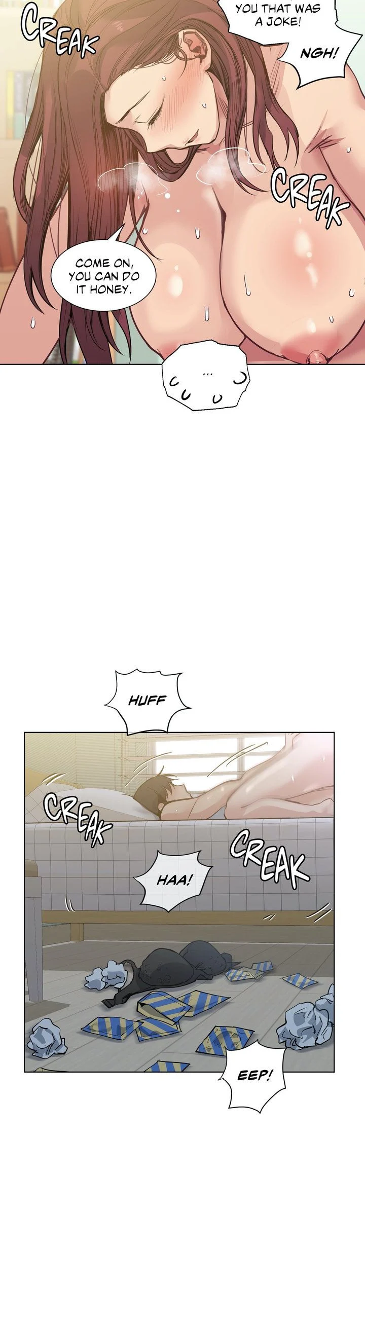 Lucky Guy [Noah] Chapter 70 – page 17