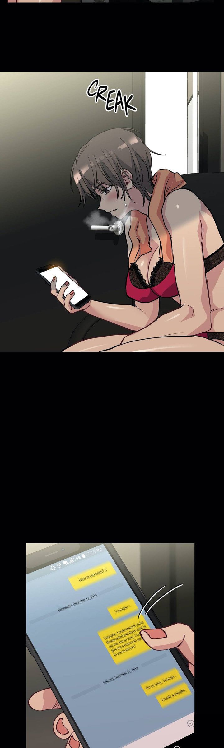 Lucky Guy [Noah] Chapter 52 – page 3