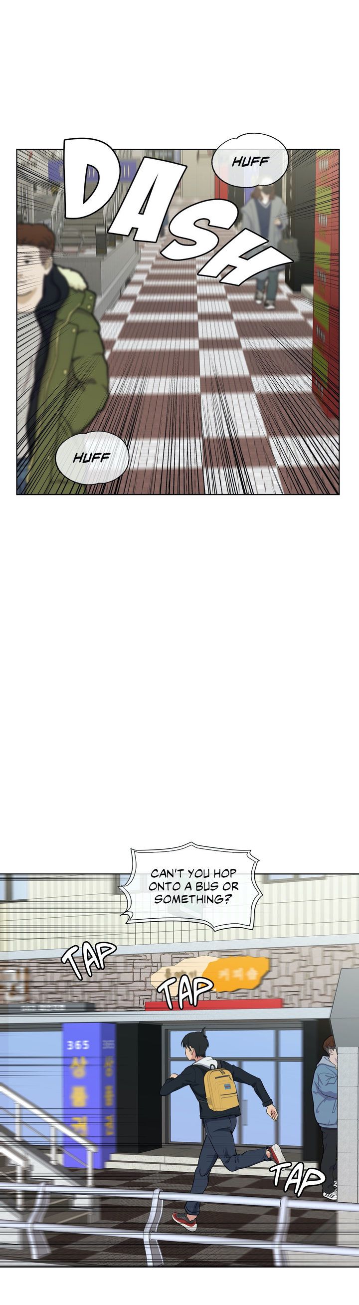 Lucky Guy [Noah] Chapter 69 – page 1