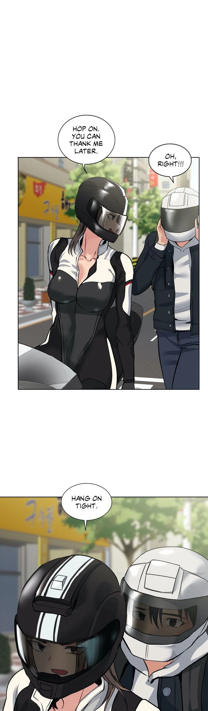 Lucky Guy [Noah] Chapter 69 – page 14