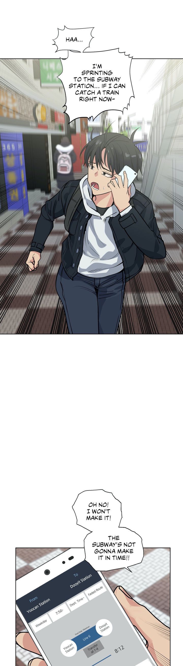 Lucky Guy [Noah] Chapter 69 – page 2