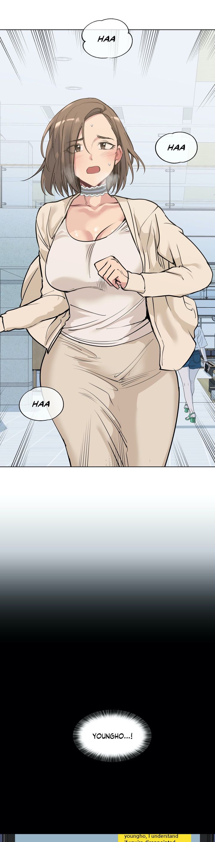Lucky Guy [Noah] Chapter 71 – page 21