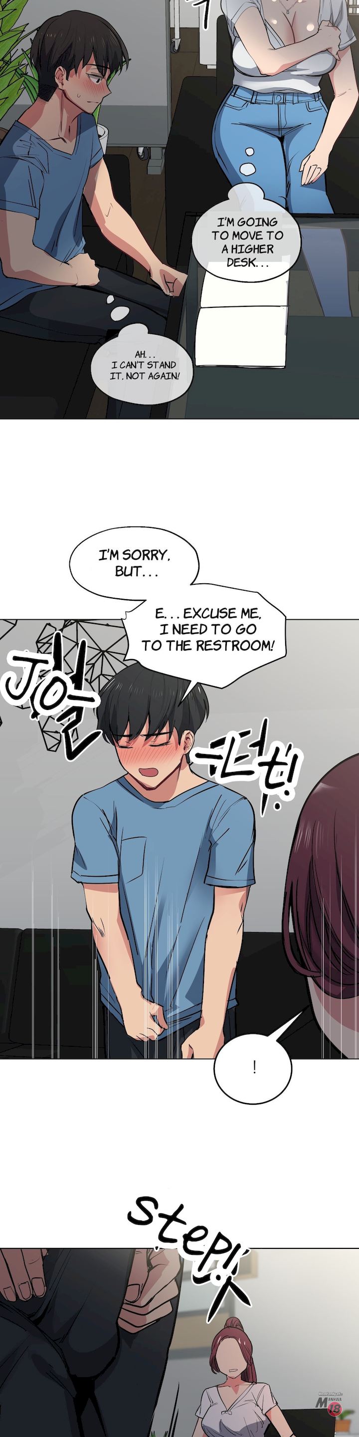 Lucky Guy [Noah] Chapter 27 – page 17