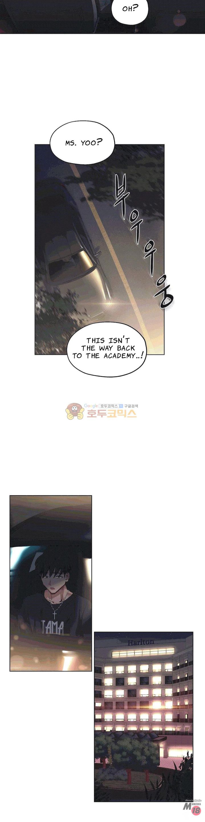 Lucky Guy [Noah] Chapter 22 – page 11