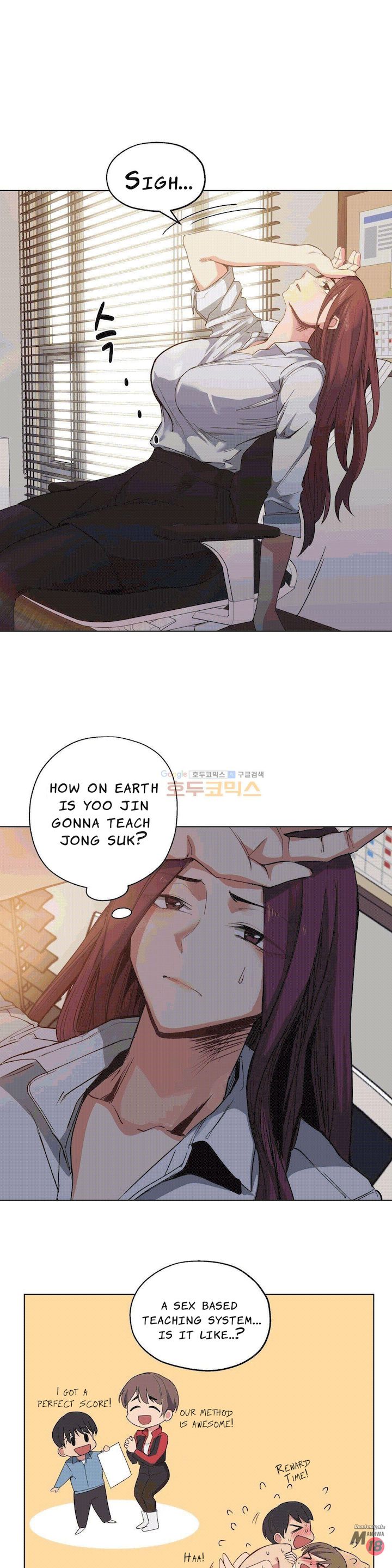 Lucky Guy [Noah] Chapter 22 – page 2