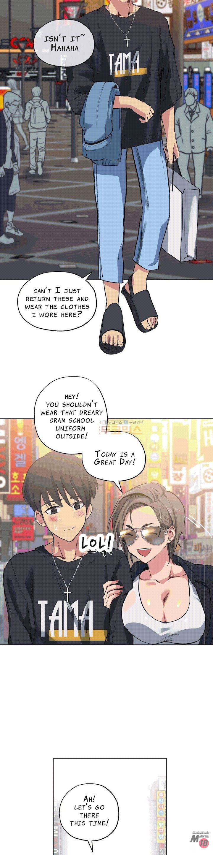 Lucky Guy [Noah] Chapter 22 – page 8
