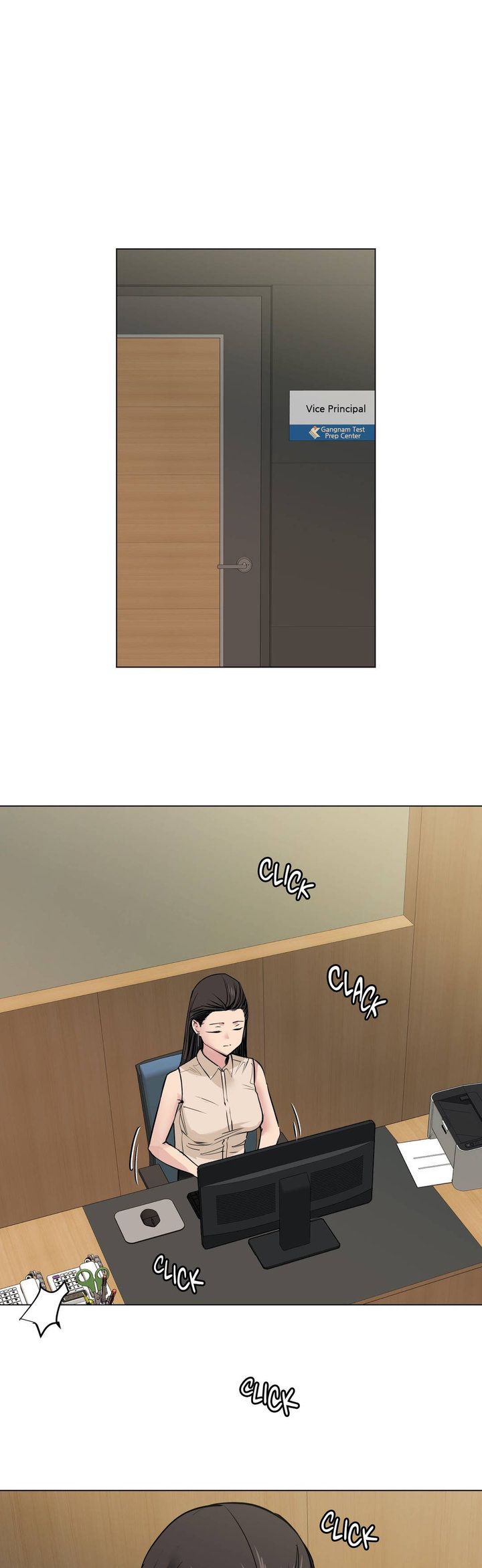 Lucky Guy [Noah] Chapter 63 – page 1