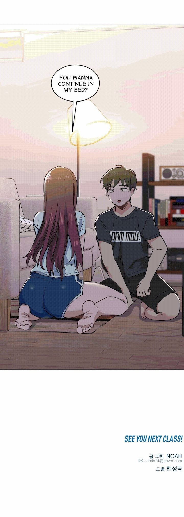 Lucky Guy [Noah] Chapter 33 – page 31