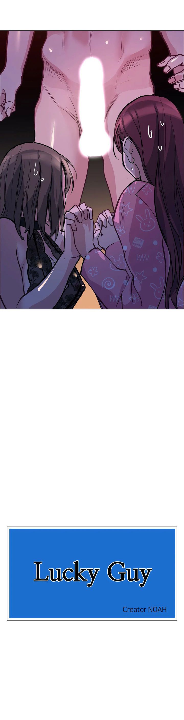 Lucky Guy [Noah] Chapter 43 – page 3