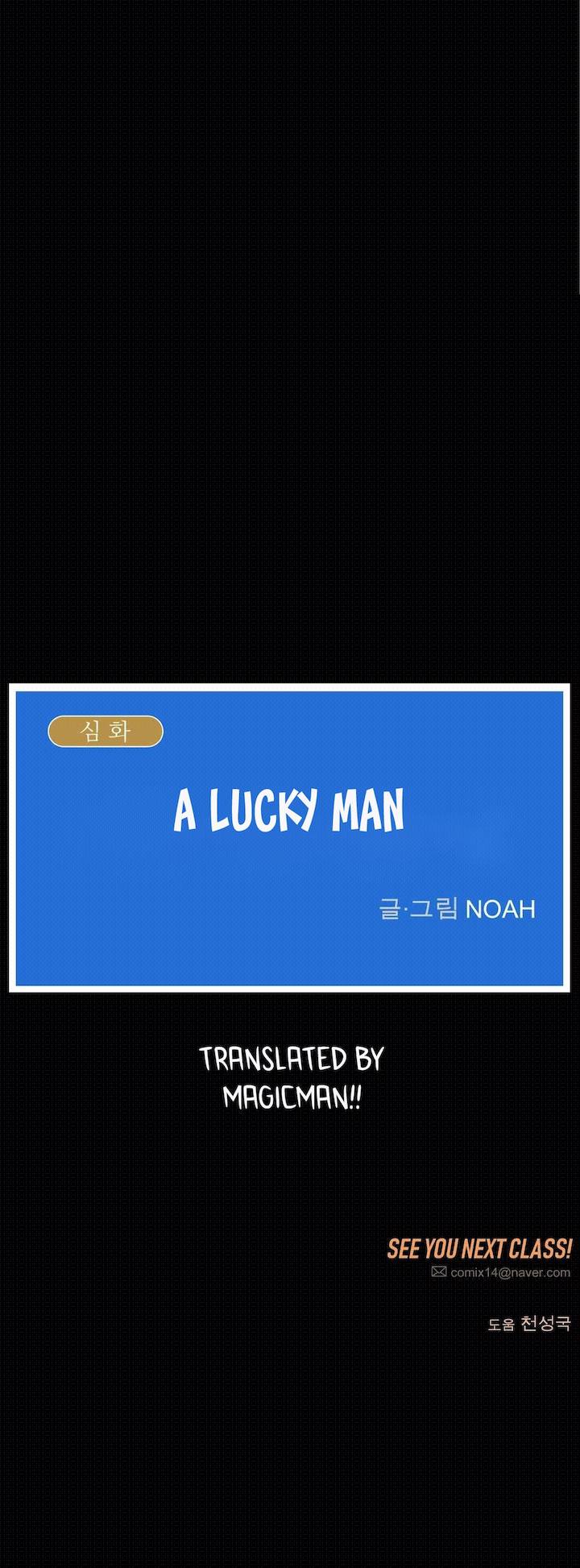 Lucky Guy [Noah] Chapter 34 – page 32