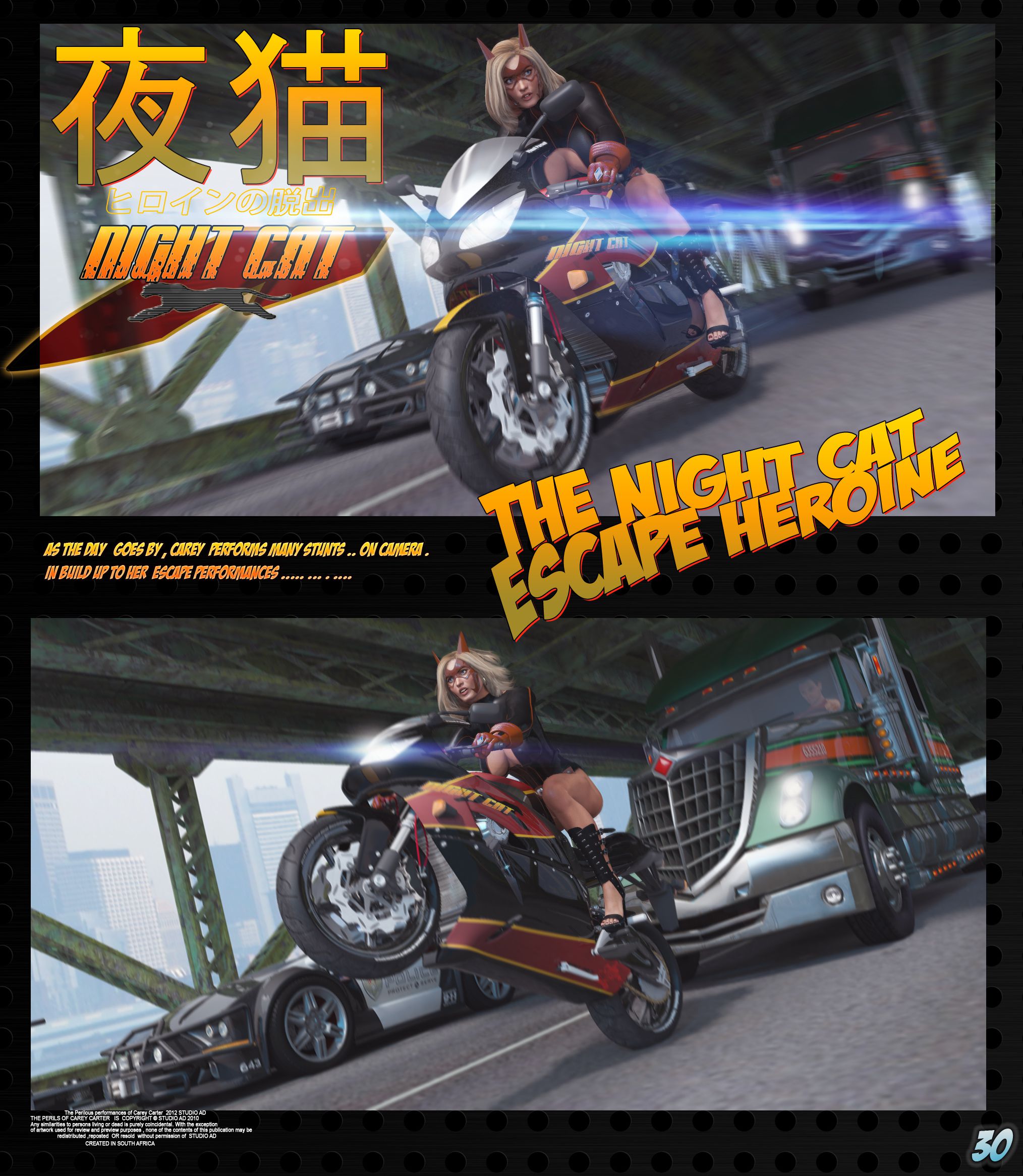 Carey – The Queen Of Escapes [Studio AD] 30 . Carey Queen Of Escapes - [Artdude41] – page 33