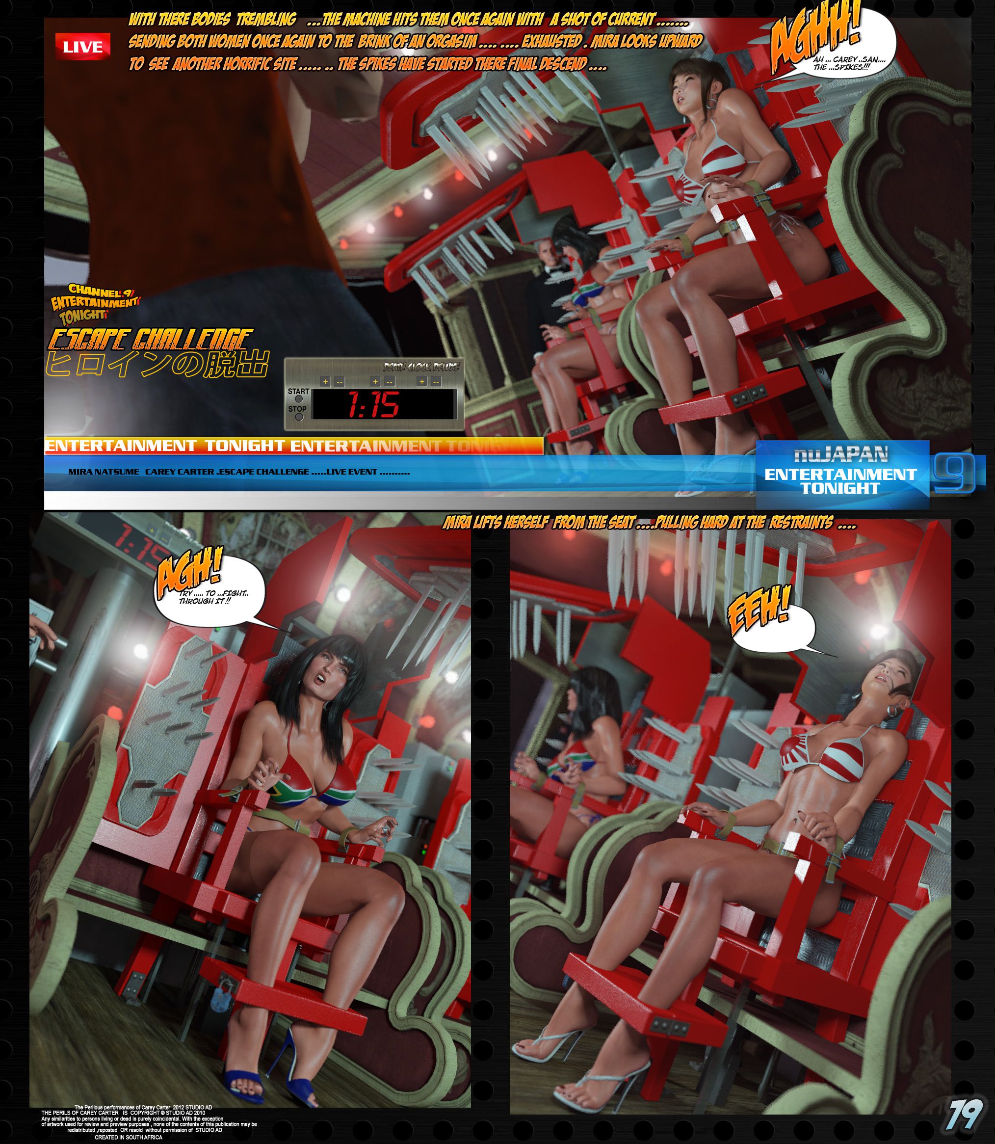 Carey – The Queen Of Escapes [Studio AD] 30 . Carey Queen Of Escapes - [Artdude41] – page 82