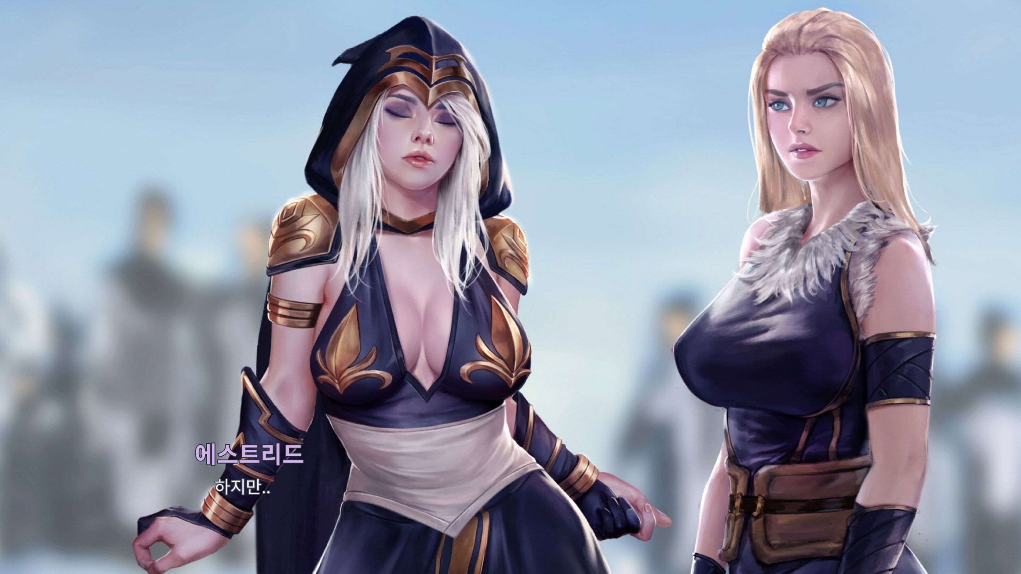 LeagueNTR (League Of Legends) [Firolian] 7.1.2 . LeagueNTR - Ashe - The Warmother Part II - Korean - (League Of Legends) [Firolian] – page 157