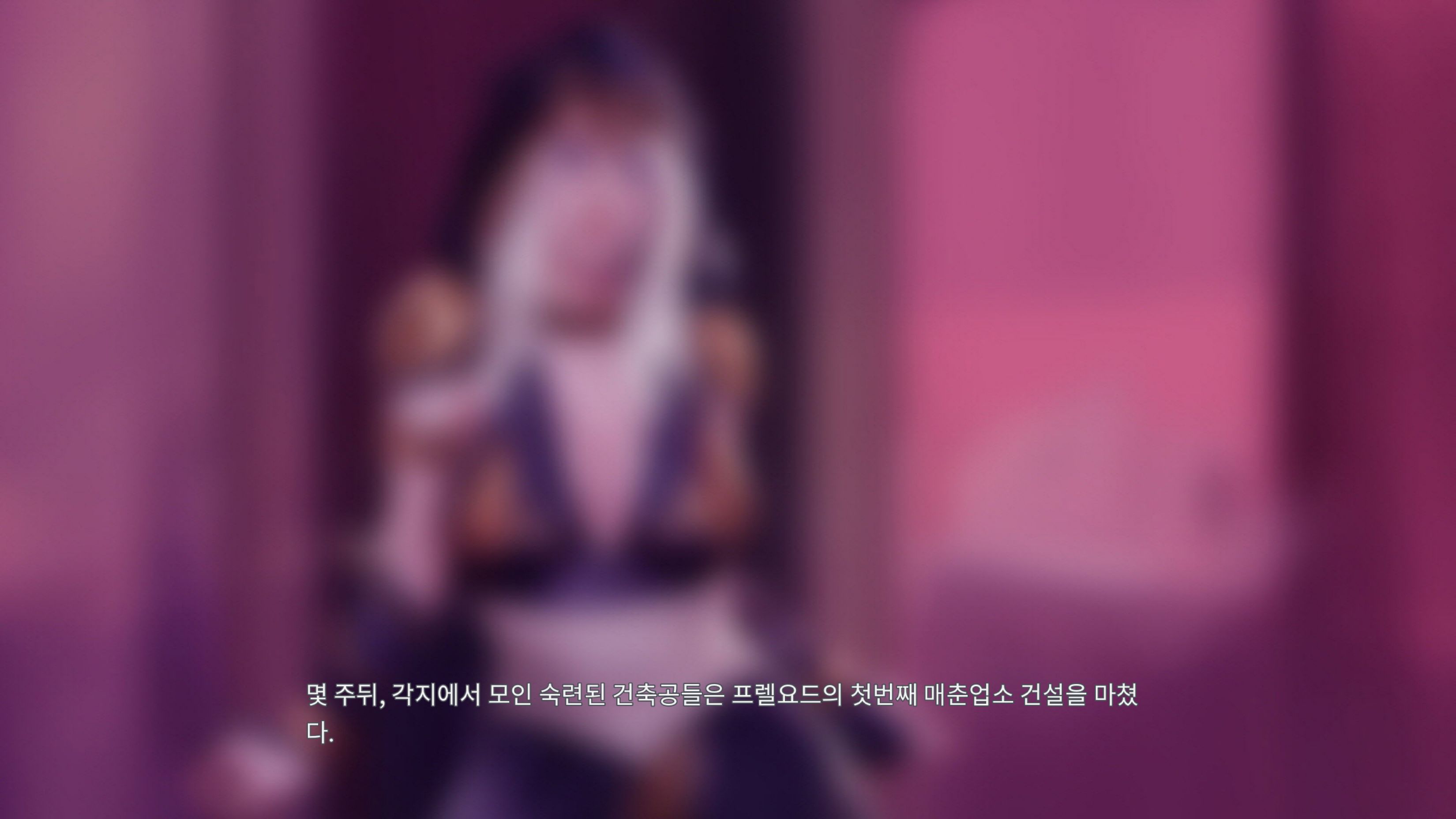 LeagueNTR (League Of Legends) [Firolian] 7.1.2 . LeagueNTR - Ashe - The Warmother Part II - Korean - (League Of Legends) [Firolian] – page 160