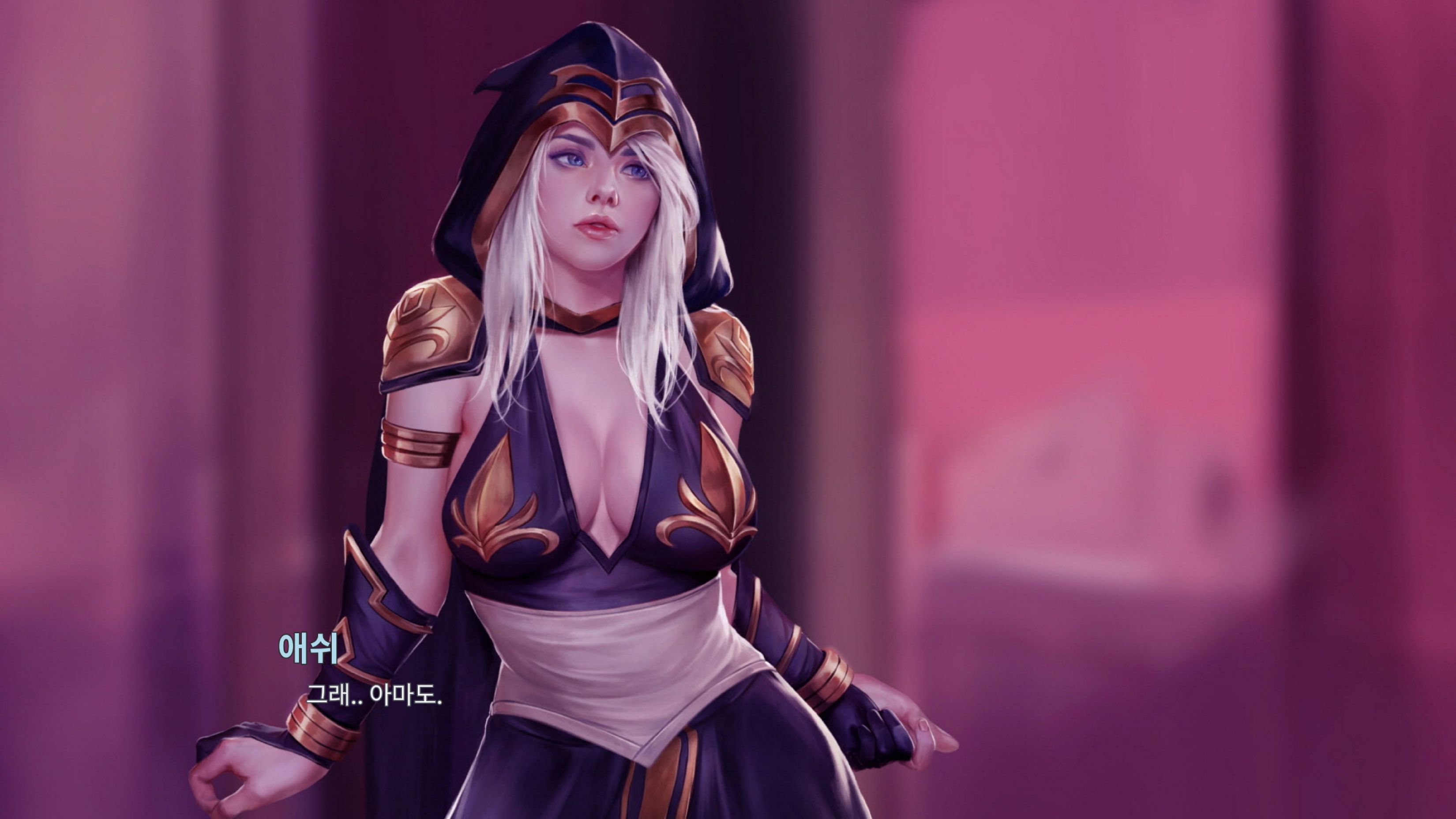 LeagueNTR (League Of Legends) [Firolian] 7.1.2 . LeagueNTR - Ashe - The Warmother Part II - Korean - (League Of Legends) [Firolian] – page 164
